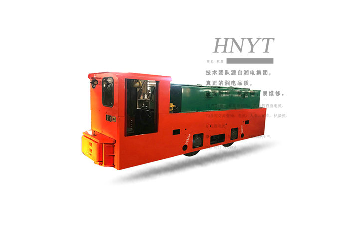 CAY8-6GB/140V湘潭礦用鋰電蓄電池電機(jī)車